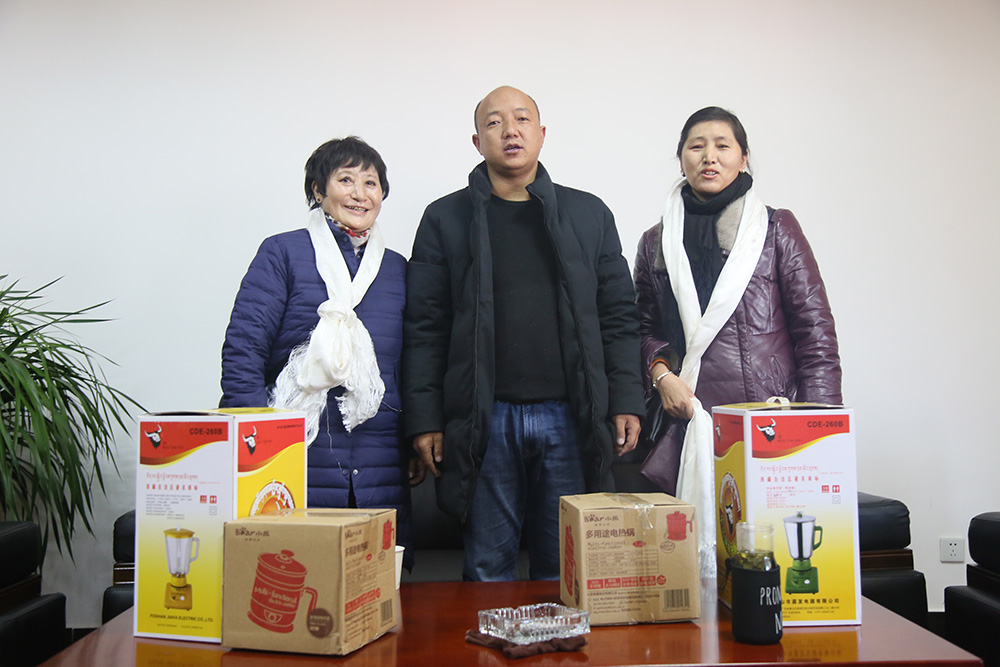 1548056363490140.jpg 0H2A2630.jpg