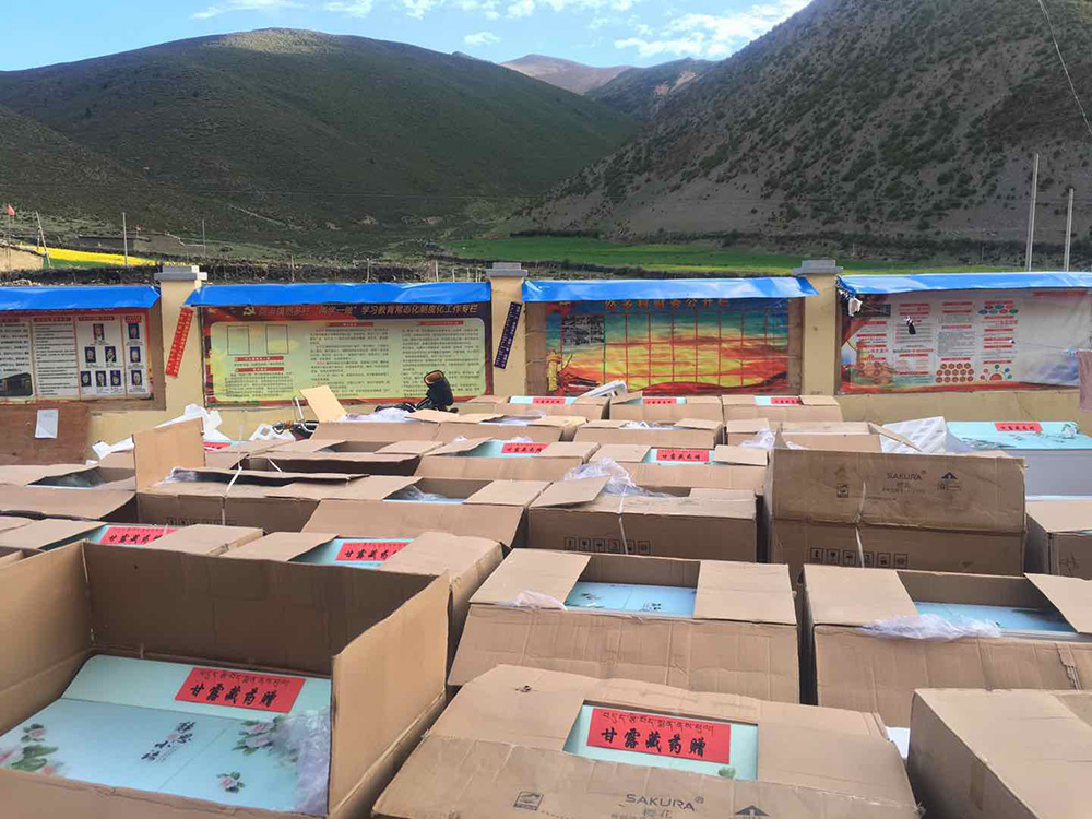 1548057233368701.jpg 圖片1.jpg