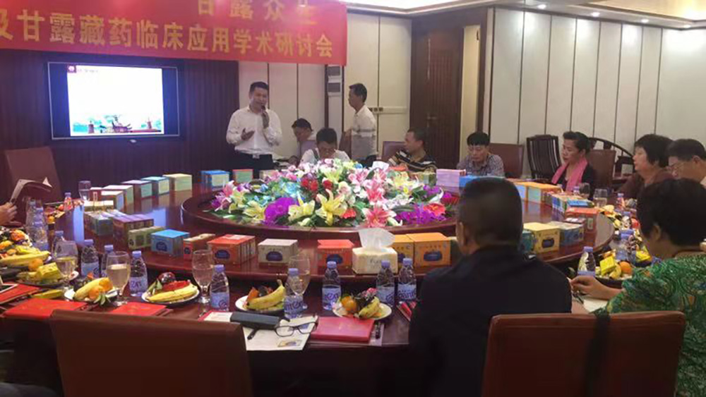 1548058422205179.jpg 微信圖片_20181130150638.jpg