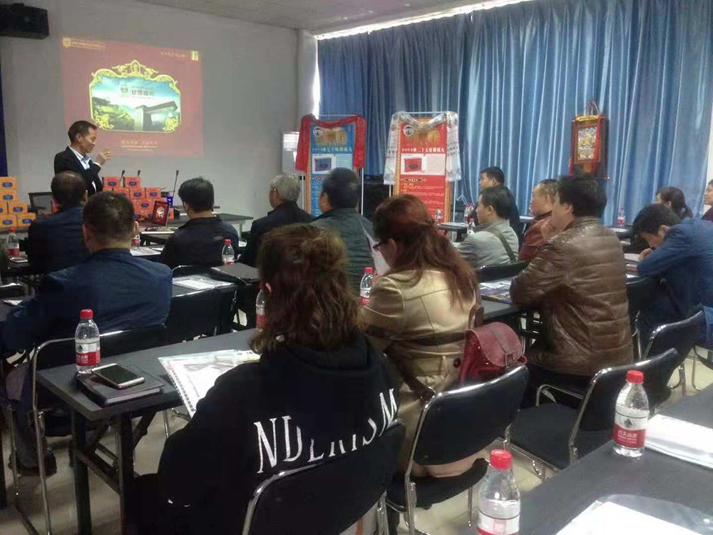 1548058798340868.jpg 微信圖片_201811301549422.jpg