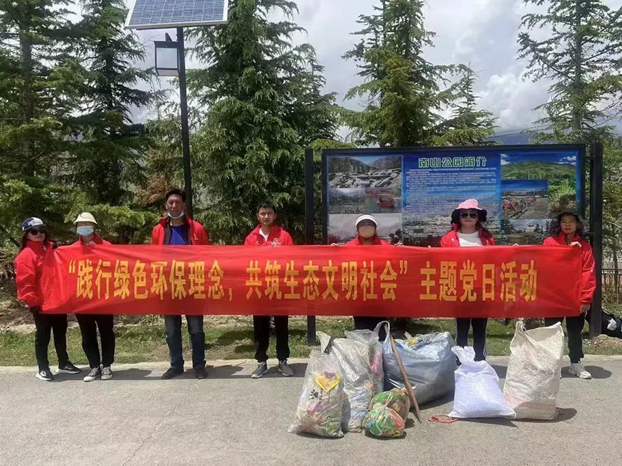 1654571774729619.jpg p3.jpg