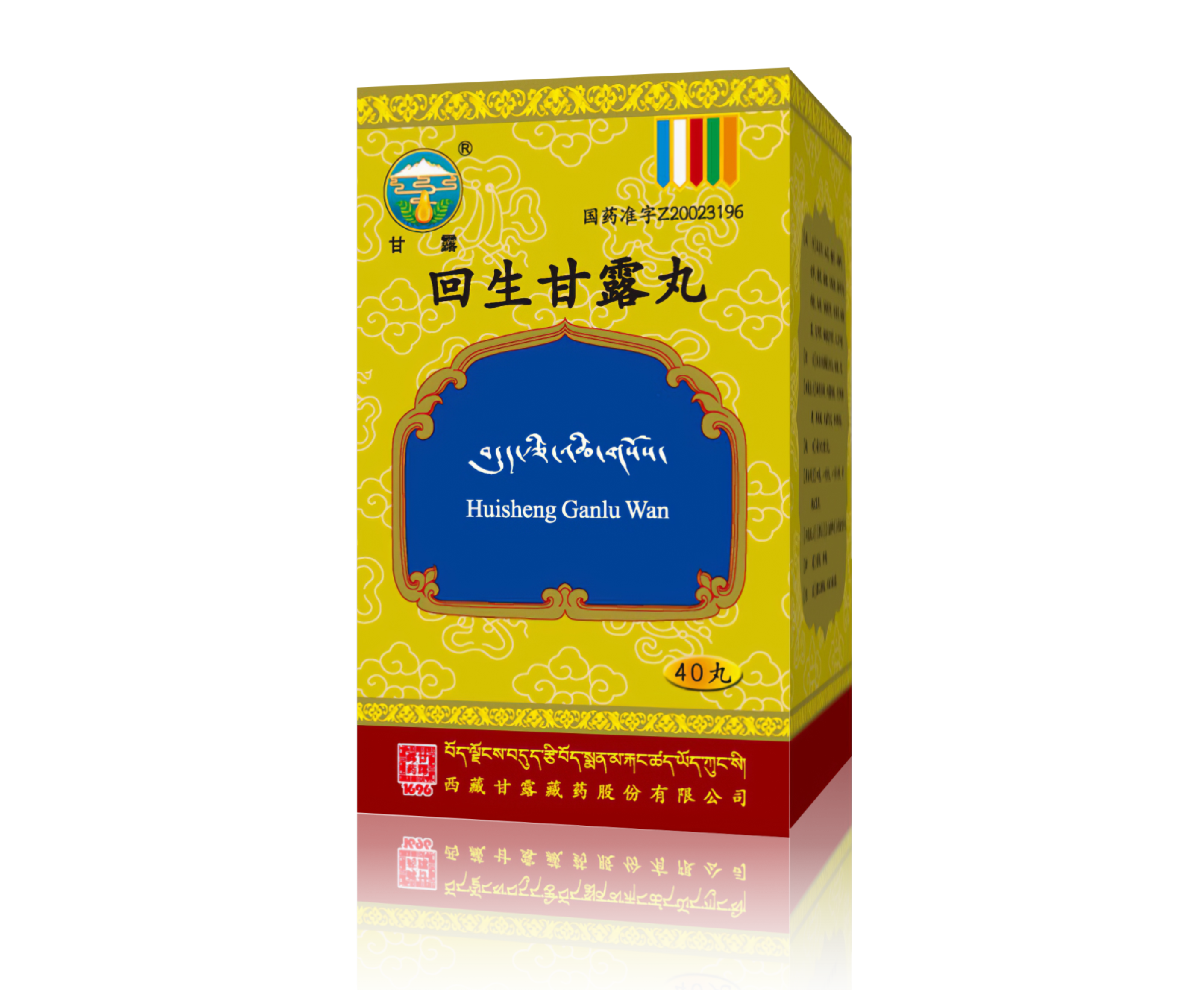 1732693435280277.png _3.png