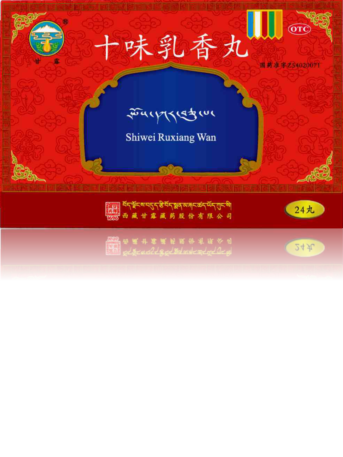 1732693647143369.png _37.png