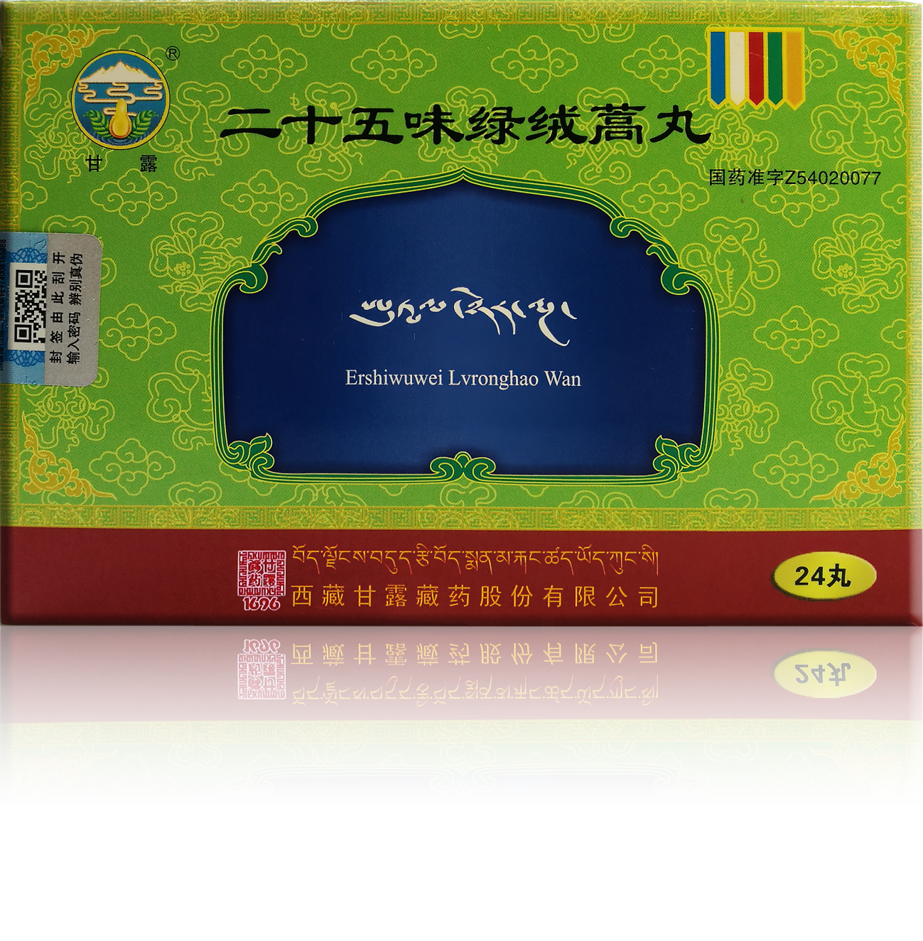 1732694306330026.png _23.png