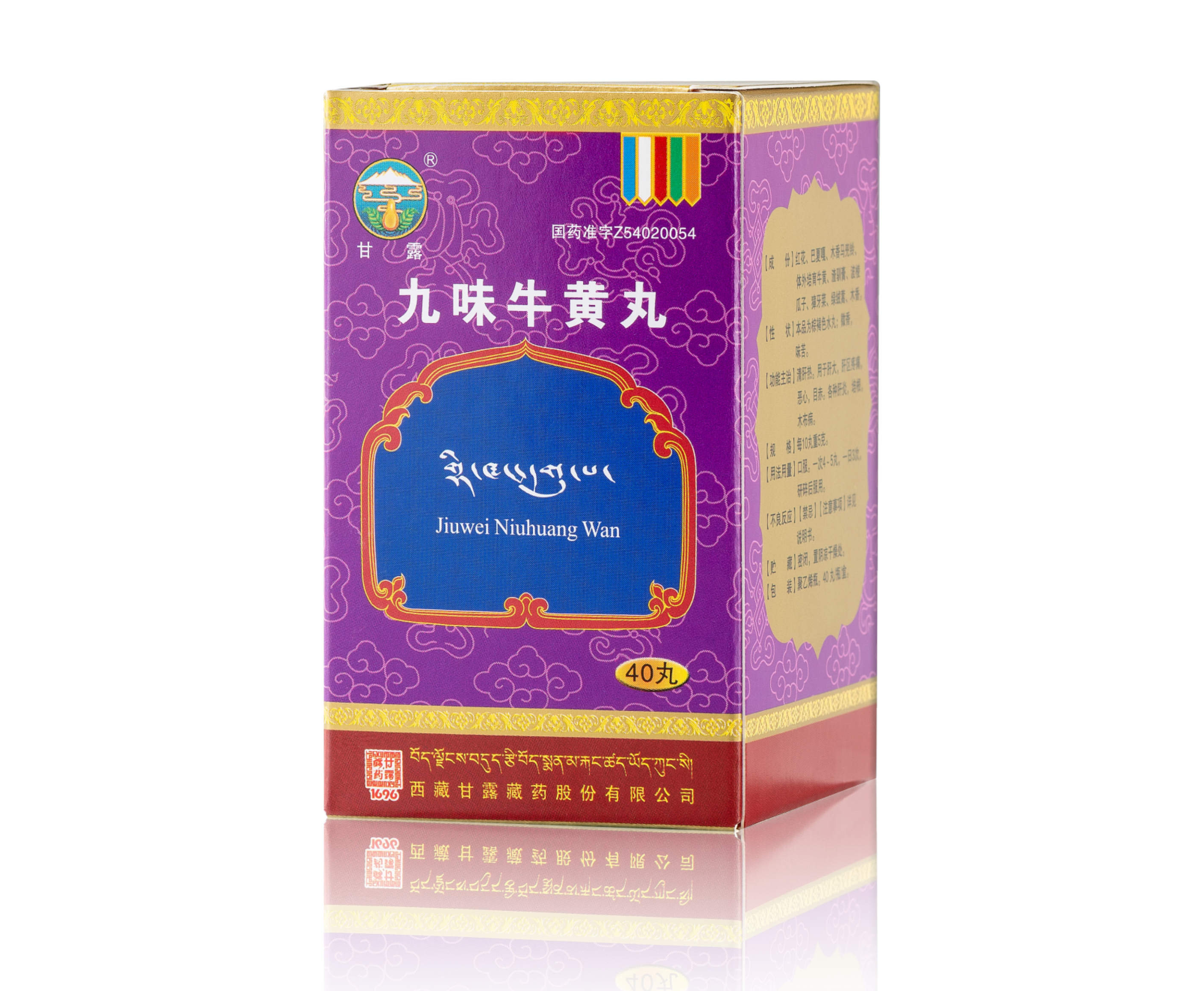 1732694444145633.png _9.png