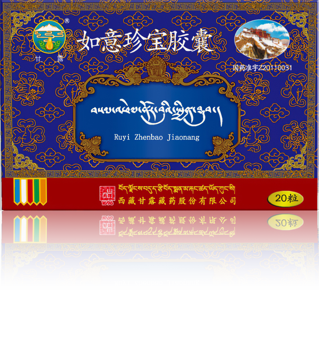 1732694928267432.png _6.png