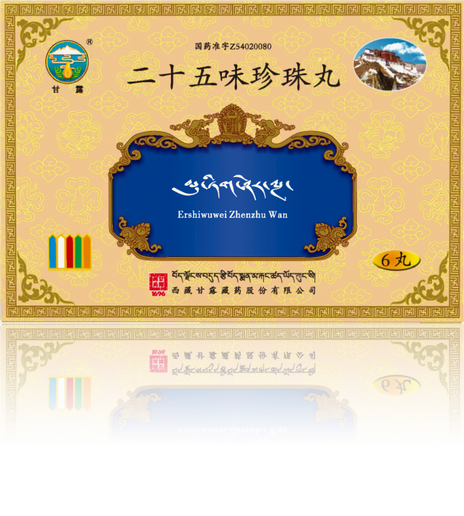 1732695303861070.png _4.png