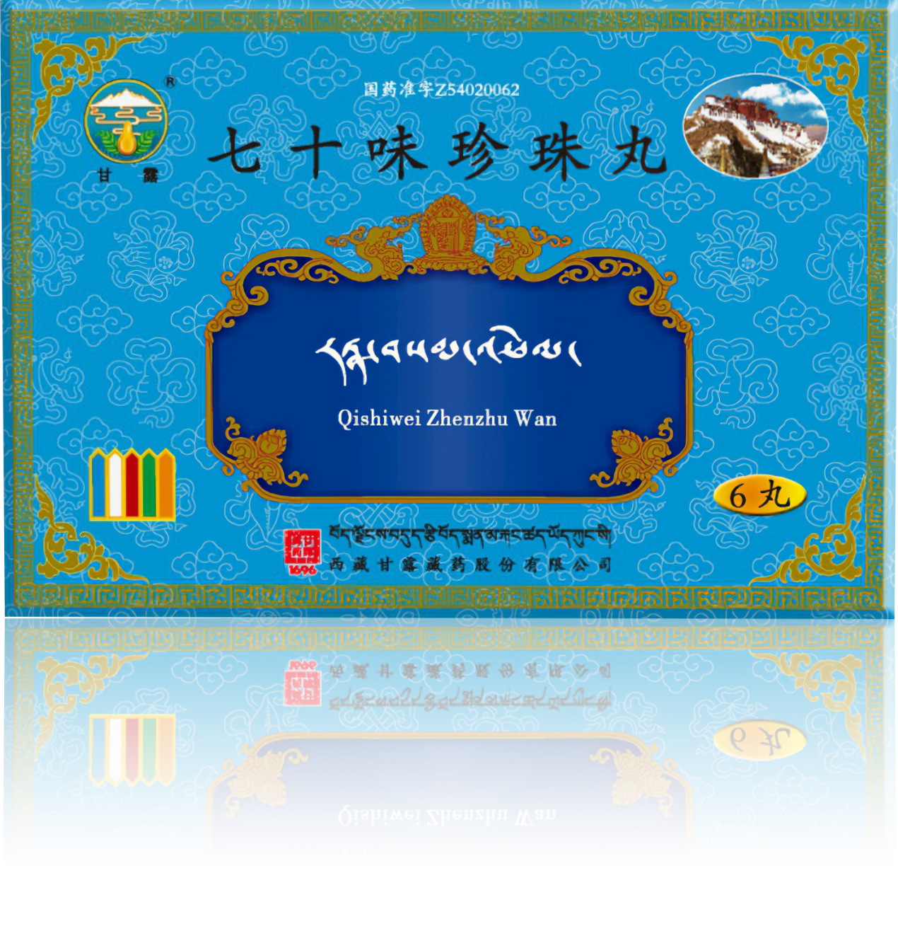 1732695330614087.png _1.png