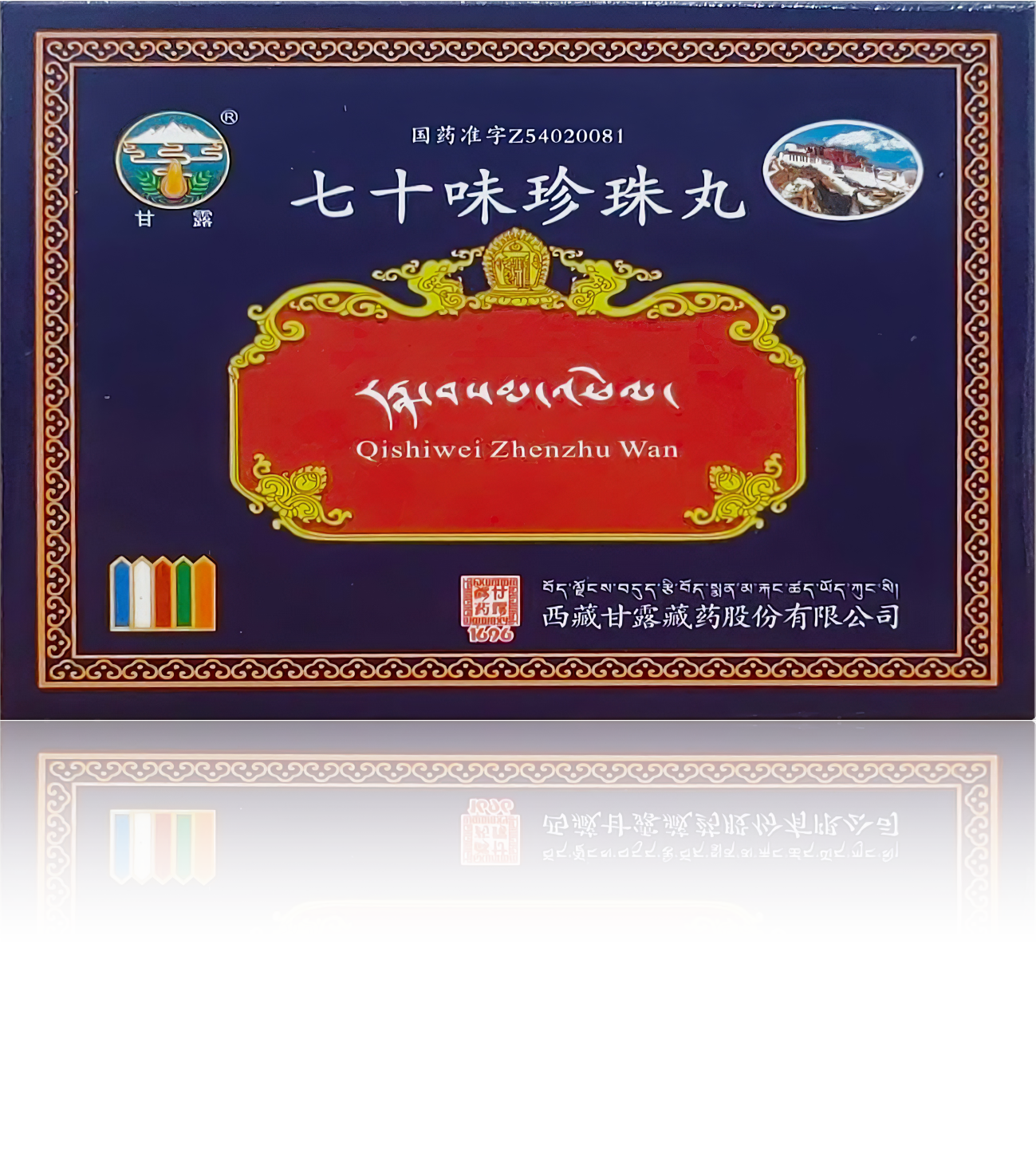 1732695396970837.png _2.png