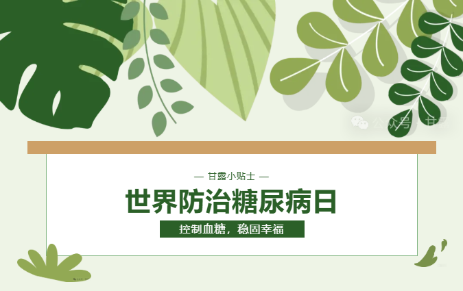 1763084575300654.png 截圖20251114093446.png